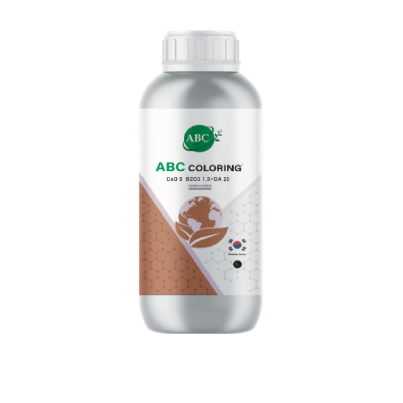 ABC Coloring fertilizer package shown in the English product catalog